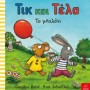 Τικ και Τέλα: Το Μπαλόνι