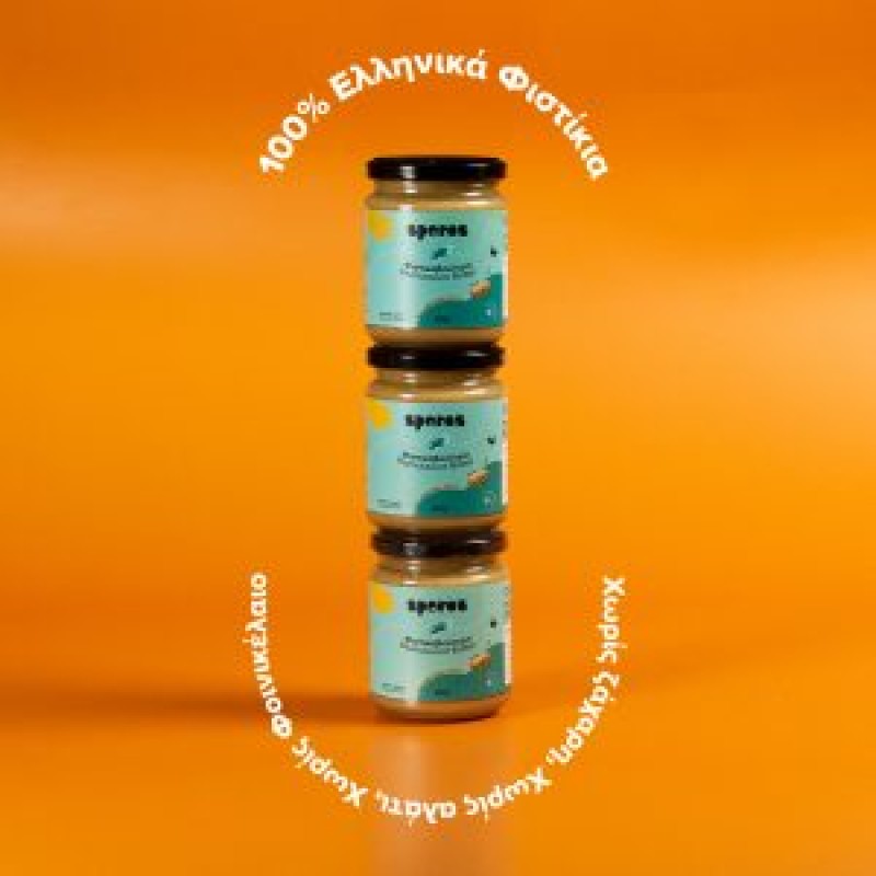 Φιστικοβούτυρο Peanut Butter 250gr Sporos