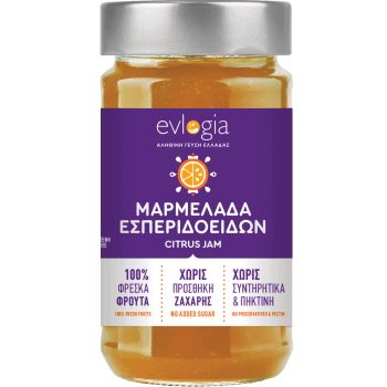 Evlogia Μαρμελάδα Εσπεριδοειδών Χωρίς Προσθήκη Ζάχαρης 280gr