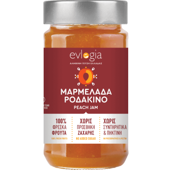 Evlogia Μαρμελάδα Ροδάκινο Χωρίς Προσθήκη Ζάχαρης 280gr