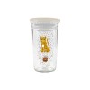 Easy to Drink Cup 290ml - Unisex – Κρεμ