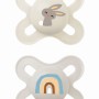 Πιπίλα Start Σιλικόνης 0-2 μηνών - Unisex – Κρεμ