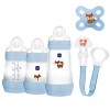 Gift Set - Boy - Μπλε