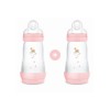 Σετ 2 Μπιμπερό Easy Start™ Anti-Colic 260ml - Girl – Ροζ