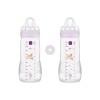 Σετ 2 Μπιμπερό Easy Active™ Baby Bottle 330ml - Girl – Μωβ