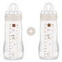 Σετ 2 Μπιμπερό Easy Active™ Baby Bottle 330ml - Unisex – Κρεμ