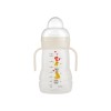 Trainer+ 220ml - Unisex – Κρεμ