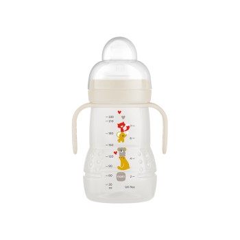 Trainer+ 220ml - Unisex – Κρεμ