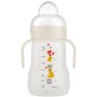 Trainer+ 220ml - Unisex – Κρεμ