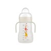 Trainer+ Night 220ml - Λευκό