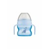 Starter Cup 150ml - Boy – Γαλάζιο