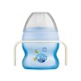 Starter Cup Night 150ml - Boy – Γαλάζιο
