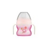 Starter Cup Night 150ml - Girl – Ροζ