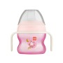 Starter Cup Night 150ml - Girl – Ροζ
