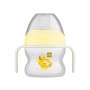 Starter Cup Night 150ml - Unisex – Κίτρινο