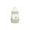 Μπιμπερό Easy Start™ Anti-Colic 130ml - Unisex – Πράσινο