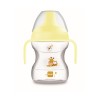 Learn to Drink Cup 190ml - Unisex – Κίτρινο