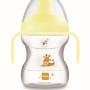 Learn to Drink Cup 190ml - Unisex – Κίτρινο